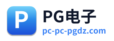 PG电子 Logo